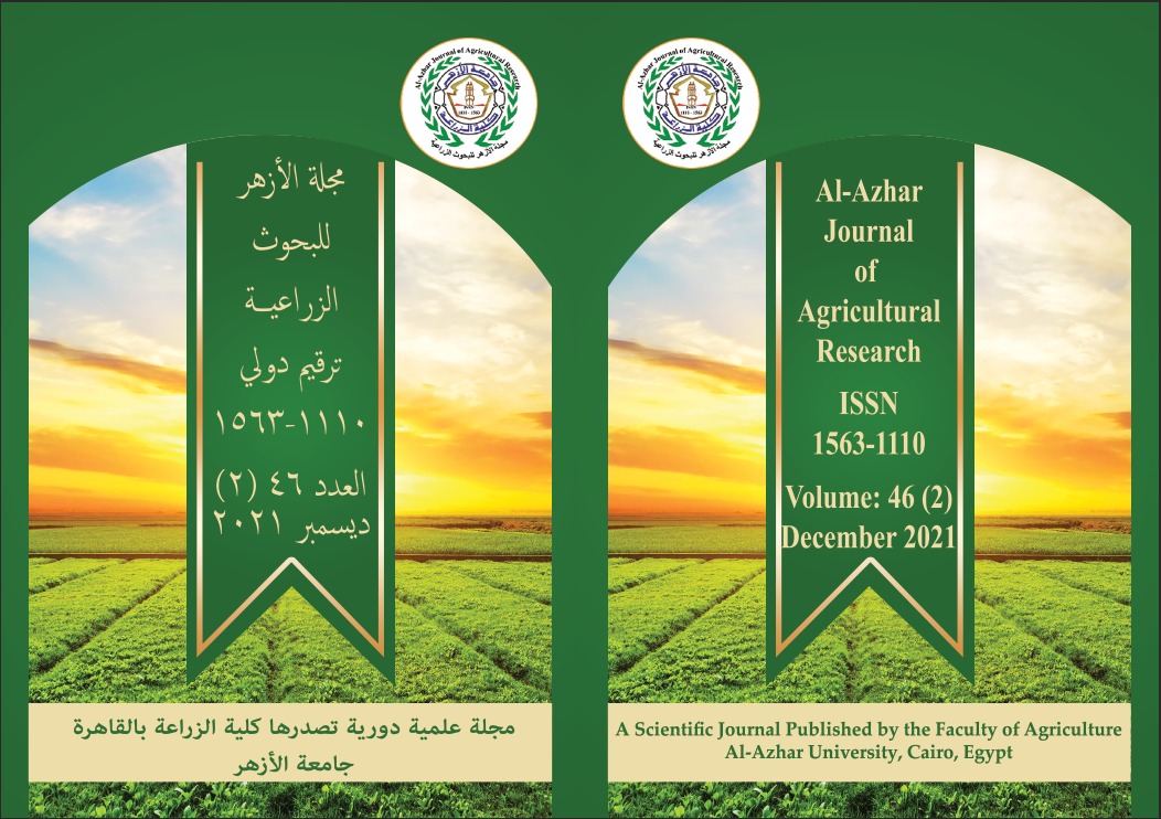 Al-Azhar Journal of Agricultural Research