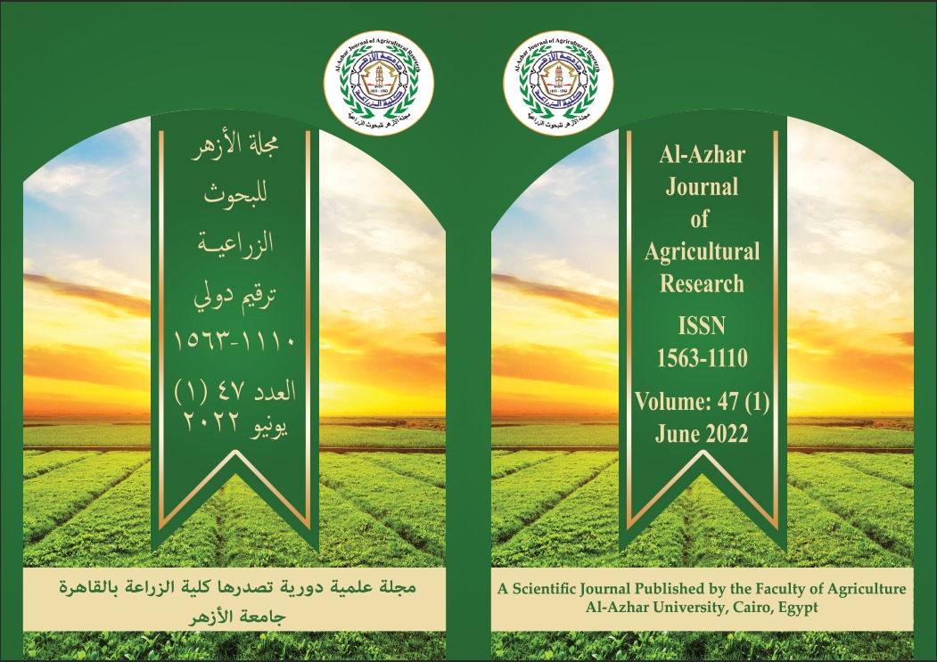 Al-Azhar Journal of Agricultural Research